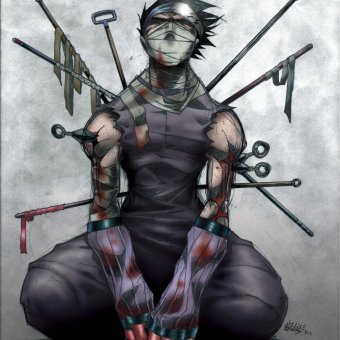 Avatar
